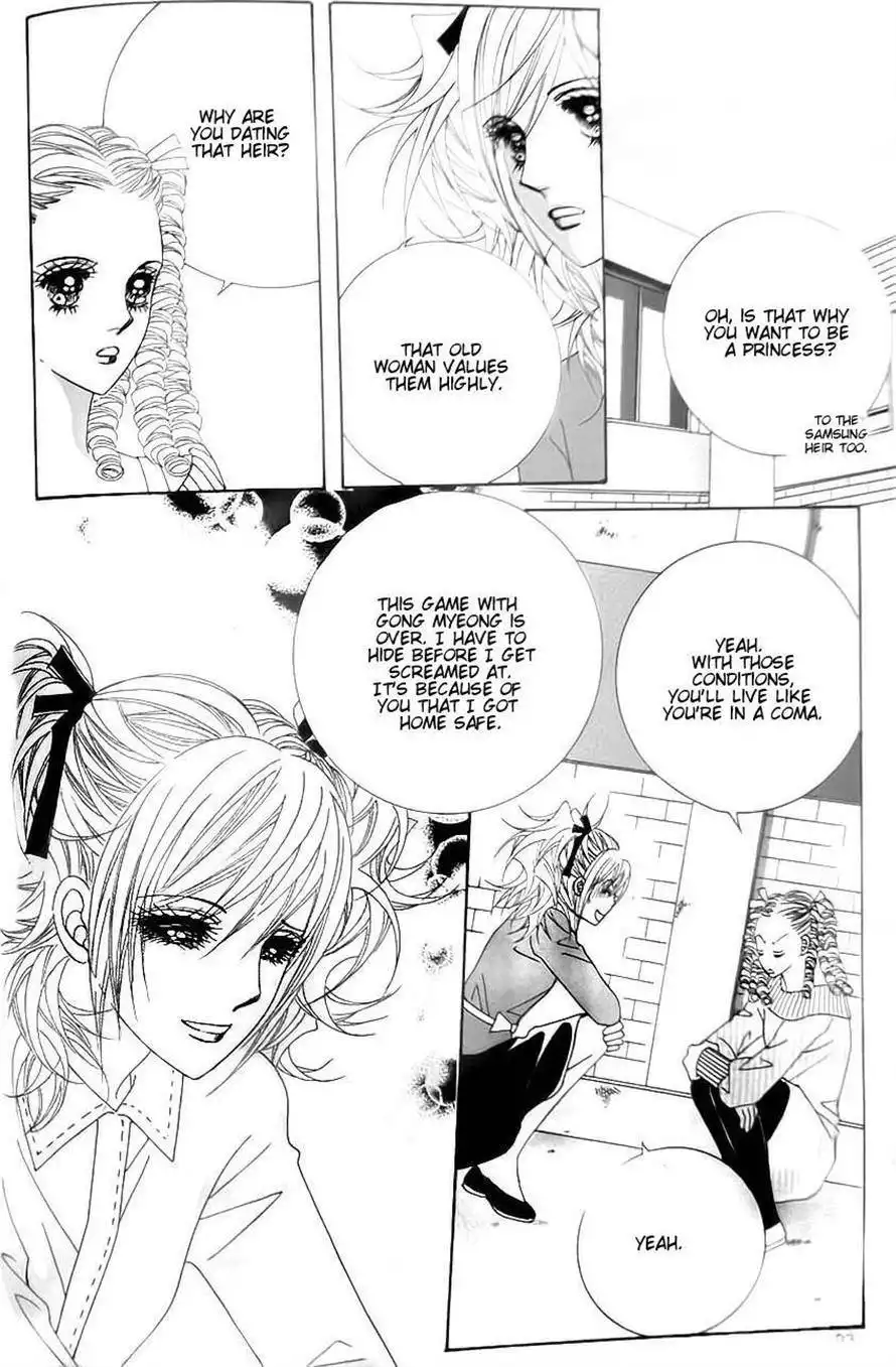 Delinquent Cinderella Chapter 26 38